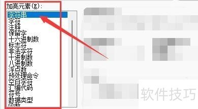 C - Free软件:多编译器支持,操作技巧全知道 C - Free软件:多编译器支持,操作技巧全知道