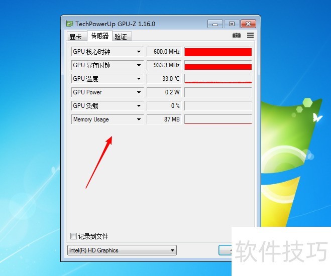 GPU - Z�������Ӳ����������̣��Կ����ȫ֪��