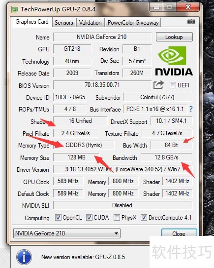 GPU - Z�������Ӳ����������̣��Կ����ȫ֪��