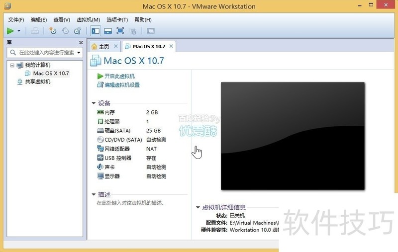 Mac OS Xȫ֪ɡ10.5.6¼