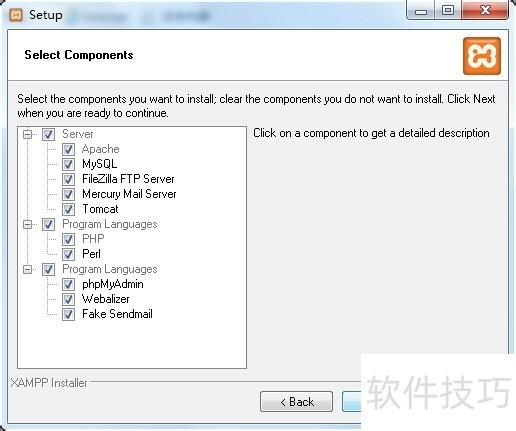 XAMPP��������������ȫ֪������ϵͳ���õı��֮ѡ