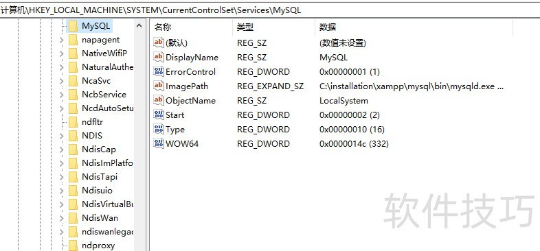 XAMPP��������������ȫ֪������ϵͳ���õı��֮ѡ