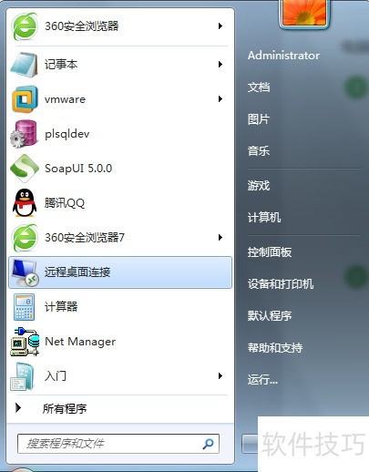 LookMyPCԶ�̿�����������������ȫ����