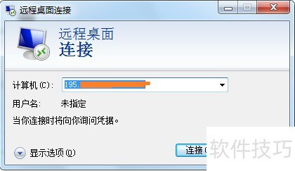 LookMyPCԶ�̿�����������������ȫ����