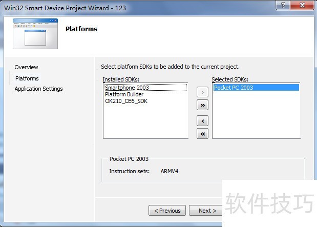 WinCE��������������ȫ������32λǶ��ʽ����ϵͳ