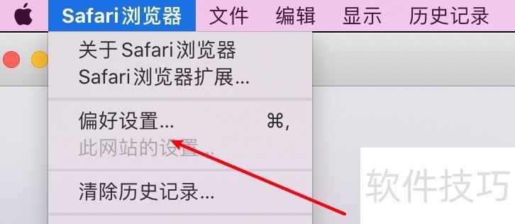 Safari๦ȫ֪