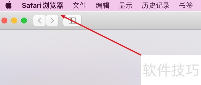 Safari๦ȫ֪