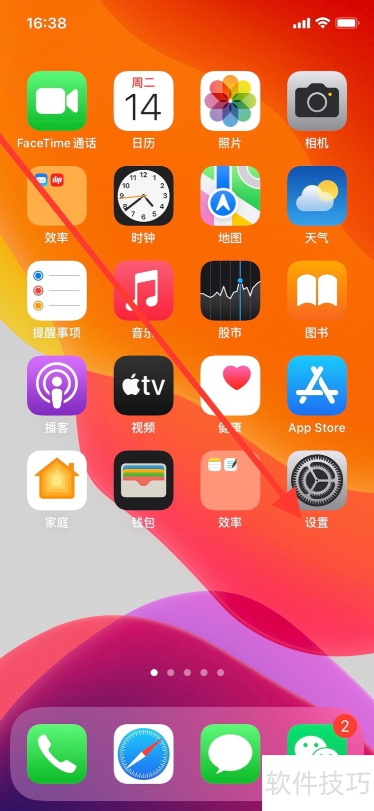 Safari๦ȫ֪