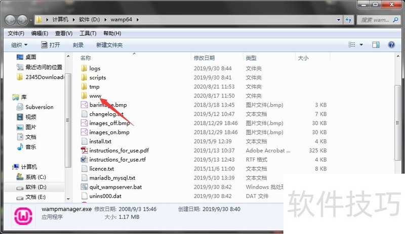 WampServer����ȫ֪�������ɡ�ʹ�ü�����������