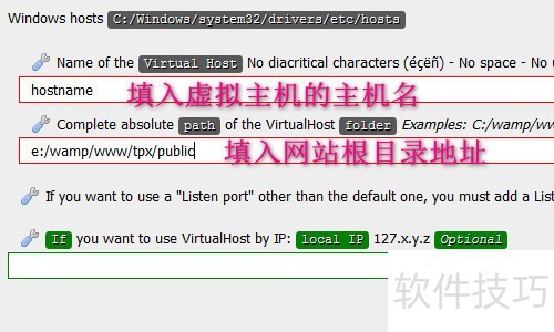 WampServer����ȫ֪�������ɡ�ʹ�ü�����������