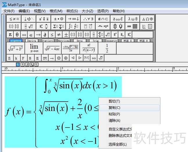 LaTeX�༭��Texmaker��������ã���������ȫ֪��
