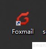 Foxmailָϣá汾ݼ༼