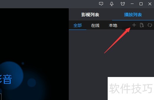 ����Ӱ������ָ�ϣ����ּ��ɣ�������ת��Ƶ����