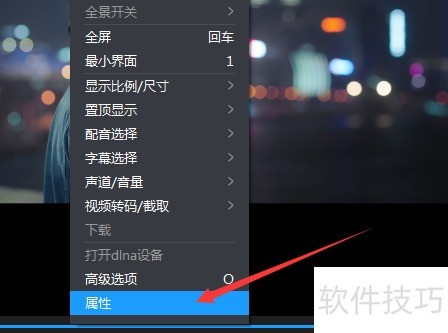 ����Ӱ������ָ�ϣ����ּ��ɣ�������ת��Ƶ����