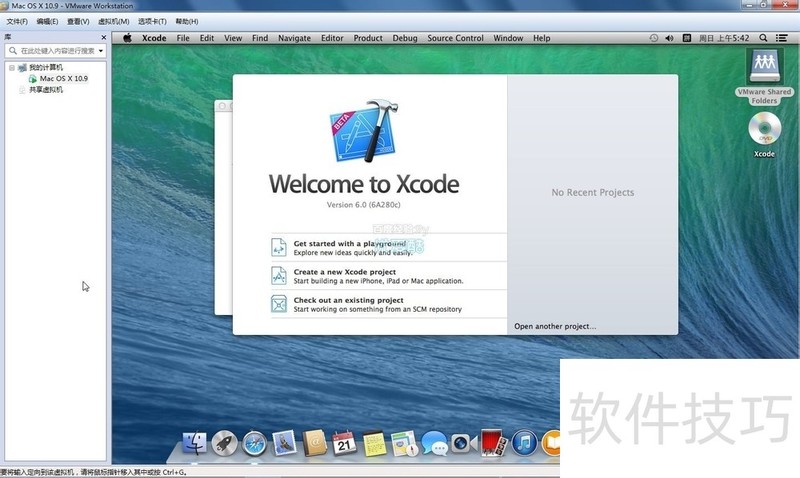 Mac OS X 10.5.6ϵͳµӦü