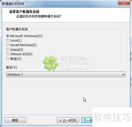 Mac OS X 10.5.6ϵͳµӦü