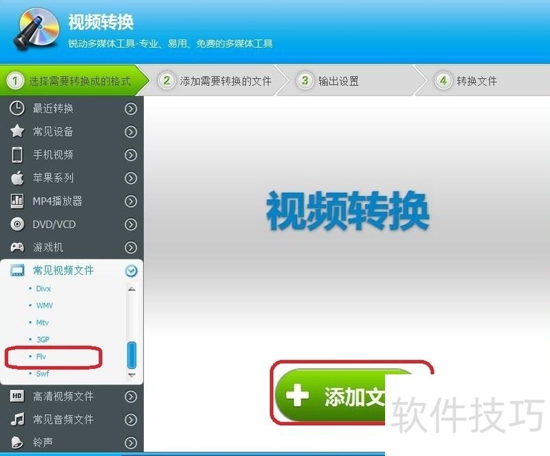 ��Ƶ�༭ר�ң�ʵ�ò������ɣ���Ƶ�༭�����߱ر�