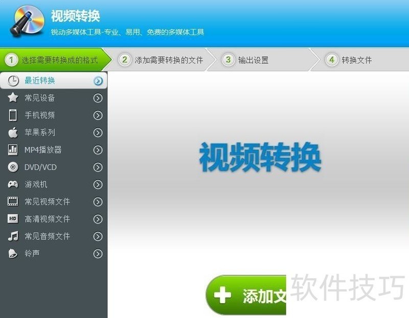 ��Ƶ�༭ר�ң�ʵ�ò������ɣ���Ƶ�༭�����߱ر�