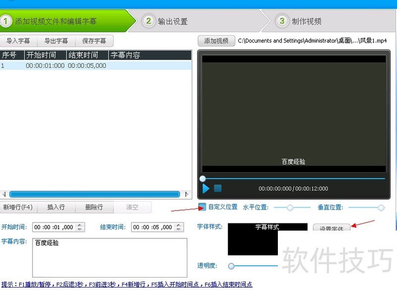 ��Ƶ�༭ר�ң�ʵ�ò������ɣ���Ƶ�༭�����߱ر�