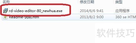 ��Ƶ�༭ר�ң�ʵ�ò������ɣ���Ƶ�༭�����߱ر�