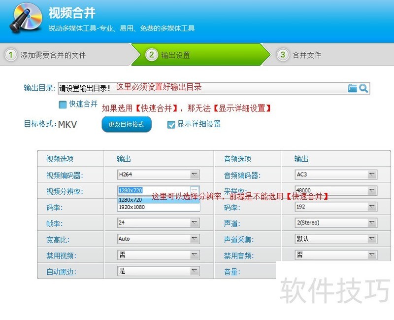 ��Ƶ�༭ר�ң�ʵ�ò������ɣ���Ƶ�༭�����߱ر�