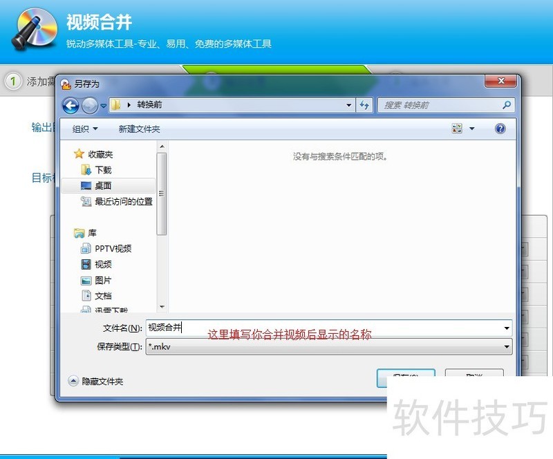 ��Ƶ�༭ר�ң�ʵ�ò������ɣ���Ƶ�༭�����߱ر�