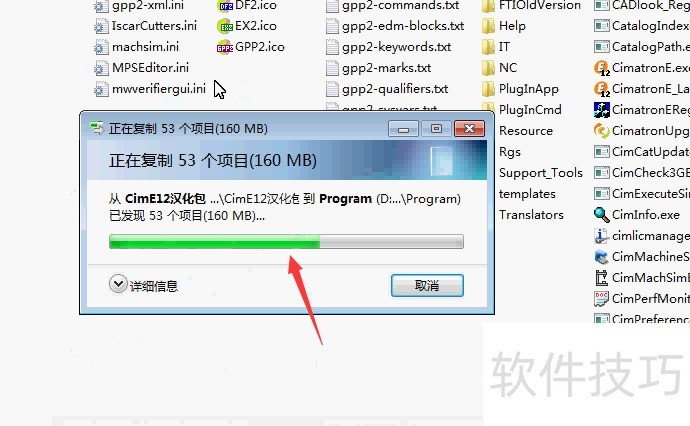 Cimatron���ر�����������ܡ���Ѽ���������ȫ����