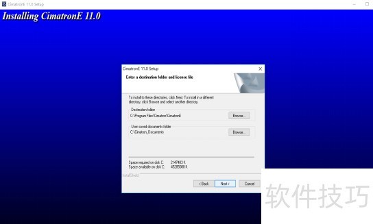 Cimatron���ر�����������ܡ���Ѽ���������ȫ����
