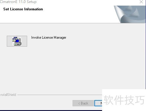 Cimatron���ر�����������ܡ���Ѽ���������ȫ����