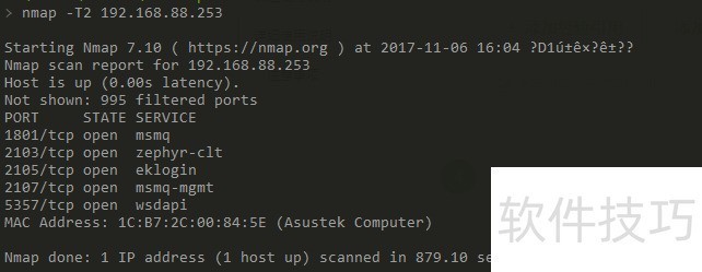 Nmap˿ɨ裺ɡװʹȫ