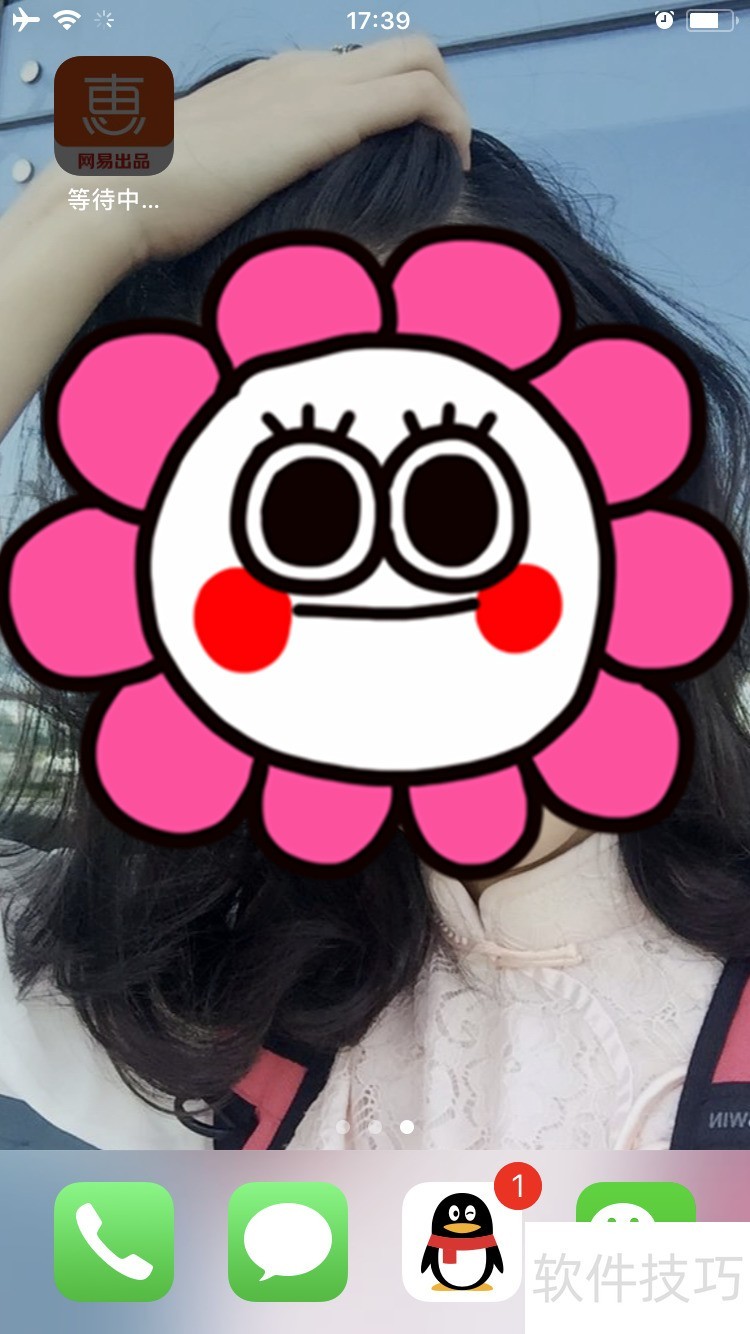 �ݻݹ������֣������е���Ʒ�������ȼ۷��ֲ���ȫ֪��