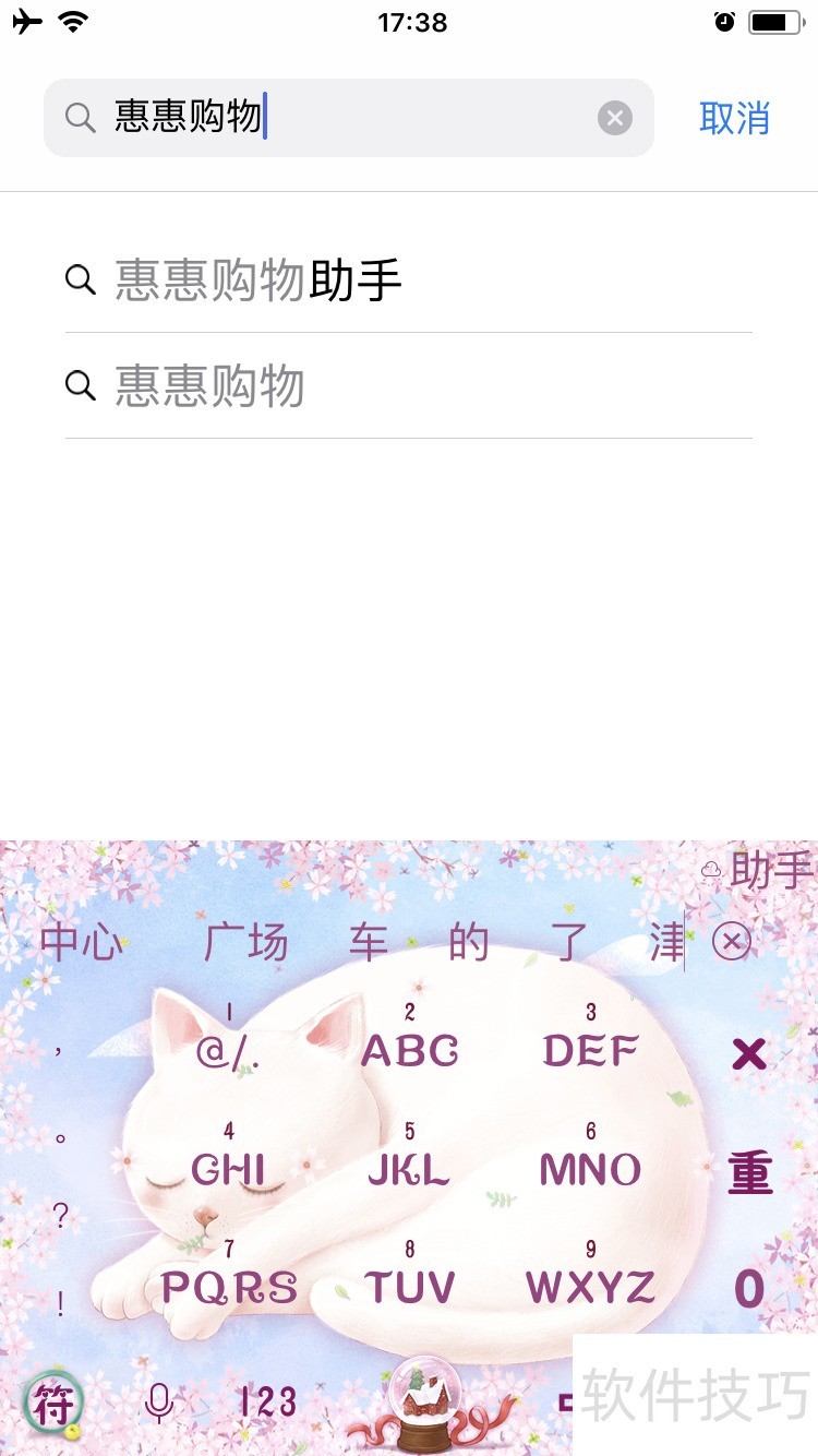 �ݻݹ������֣������е���Ʒ�������ȼ۷��ֲ���ȫ֪��