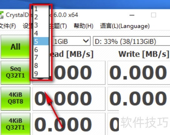 CrystalDiskMarkӲ/洢豸⹤ߵʹü