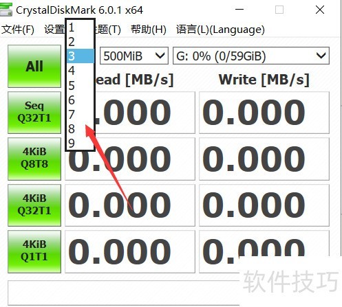 CrystalDiskMarkӲ/洢豸⹤ߵʹü