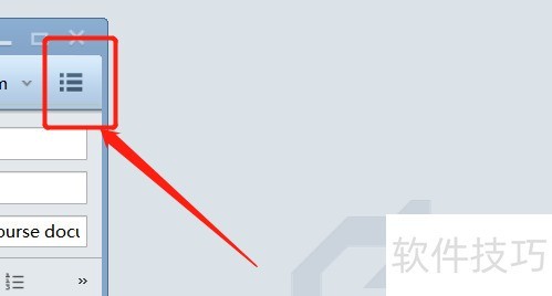 Foxmail����ָ�ϣ�Ĭ�����á��ʼ�������ģʽ����