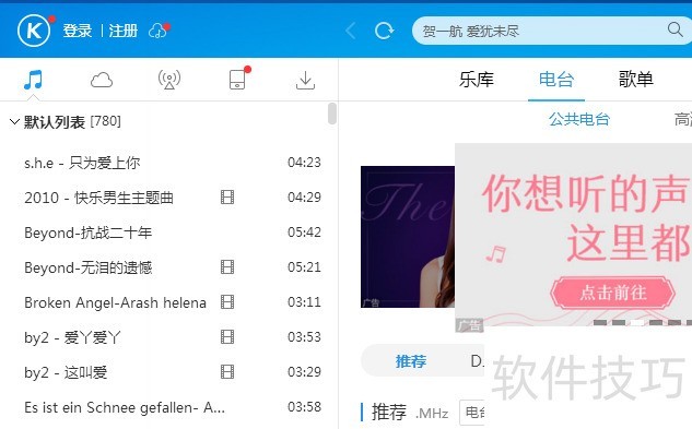 �ṷ���֣���������+����Դռ�ã�������������