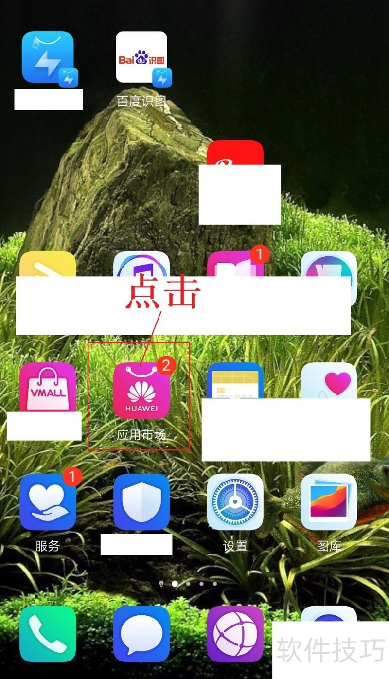 ����Ӱ������������ȫ֪�������š����ء�����һ����