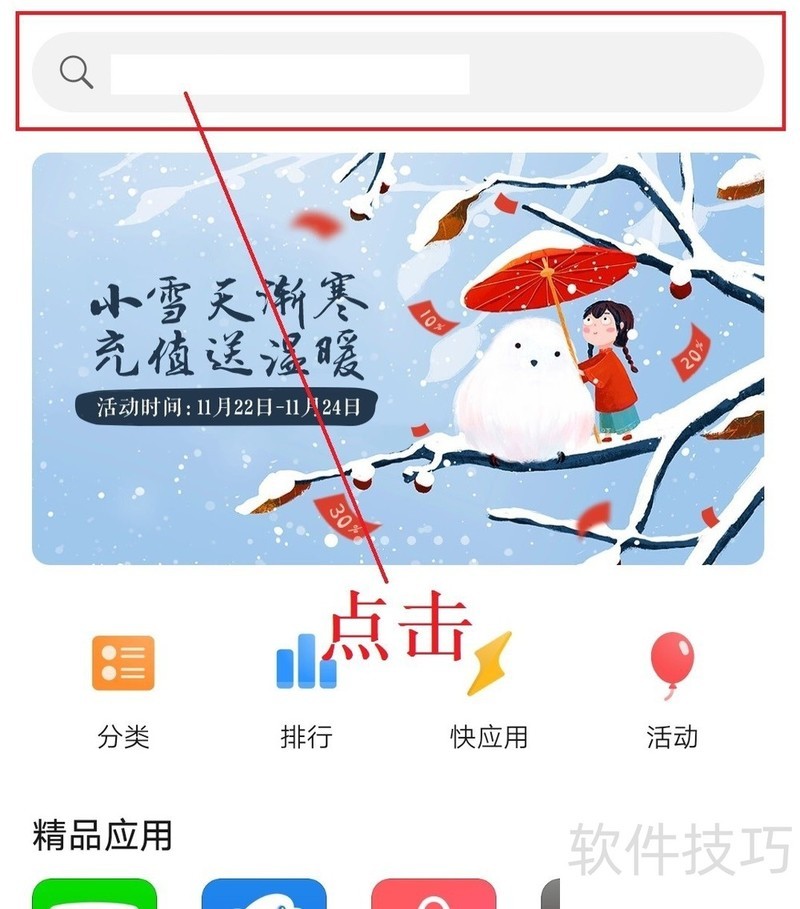 ����Ӱ������������ȫ֪�������š����ء�����һ����