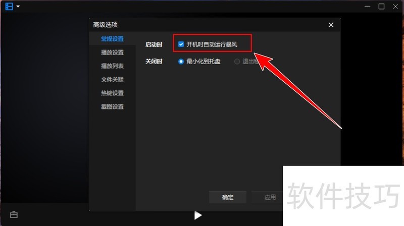 ����Ӱ������������ȫ֪�������š����ء�����һ����