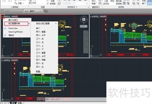 AutoCAD2014ȫ֪½ӿڵͼɫ