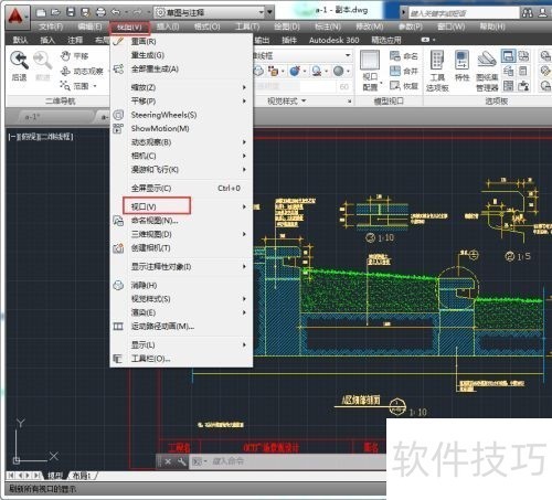 AutoCAD2014ȫ֪½ӿڵͼɫ