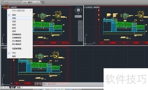 AutoCAD2014ȫ֪½ӿڵͼɫ