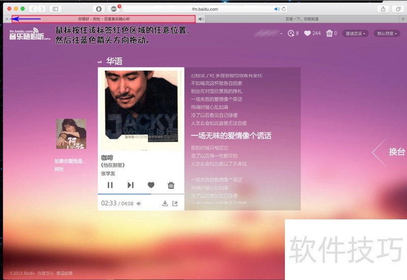 Mac OS X��ϵͳ���¼�ʵ�ò�������ȫ֪��