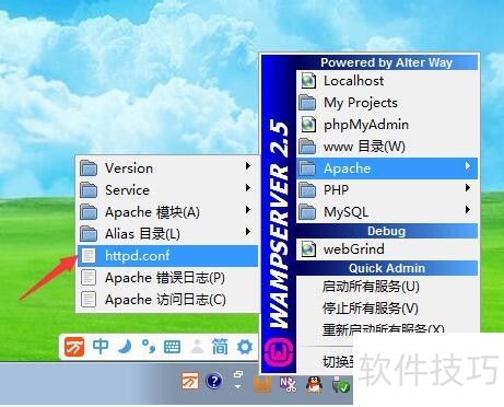 WampServer����ȫ���������ء���װ�����ߴ�������