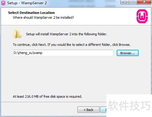 WampServer����ȫ���������ء���װ�����ߴ�������
