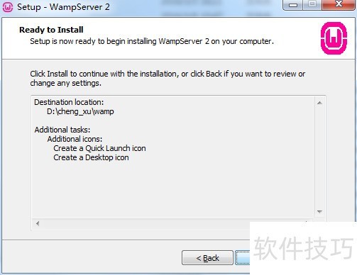 WampServer����ȫ���������ء���װ�����ߴ�������