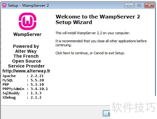 WampServer����ȫ���������ء���װ�����ߴ�������