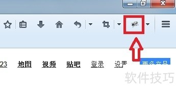 FireBug:Firefox插件,安装使用及查看网页代码全知道 FireBug:Firefox插件,安装使用及查看网页代码全知道