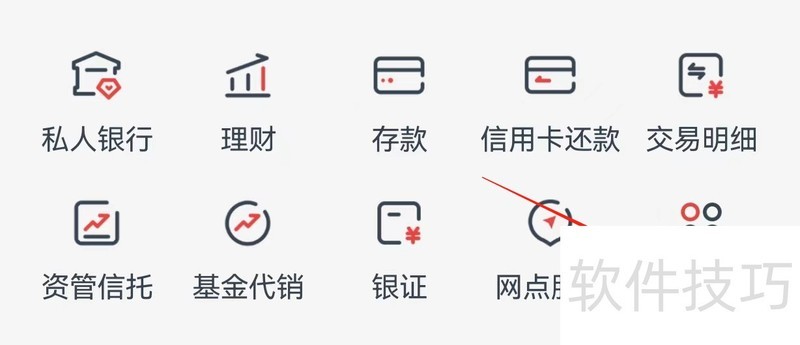 BlueCom�����������������豸����������Ӧ�ò�������