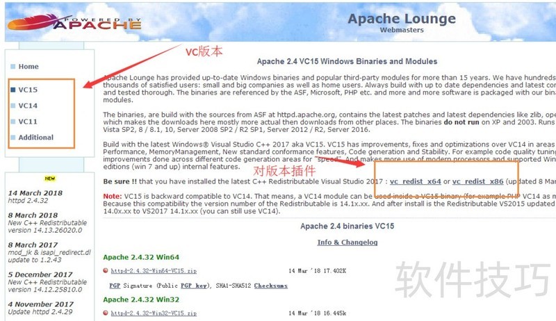 Apache��������������ȫ֪���������°汾2.2.12���